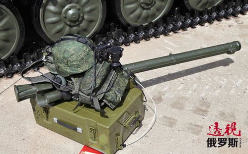俄媒評選俄陸軍五大武器 坦克終結者令敵人膽寒