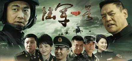 與軍改的不期而遇 看陸軍前線文工團(tuán)藝術(shù)家們的沖鋒姿態(tài)